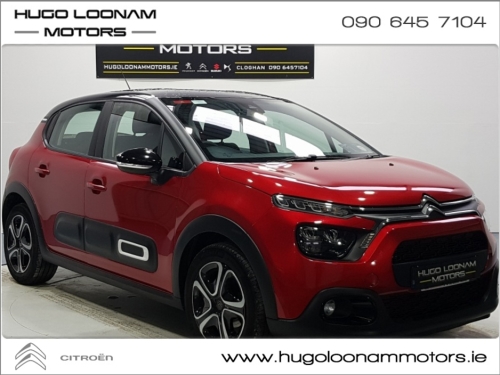 Citroen C3 0.0 FLAIR PURETECH 82 SS EU6.3 4DR Hatchback Petrol Red